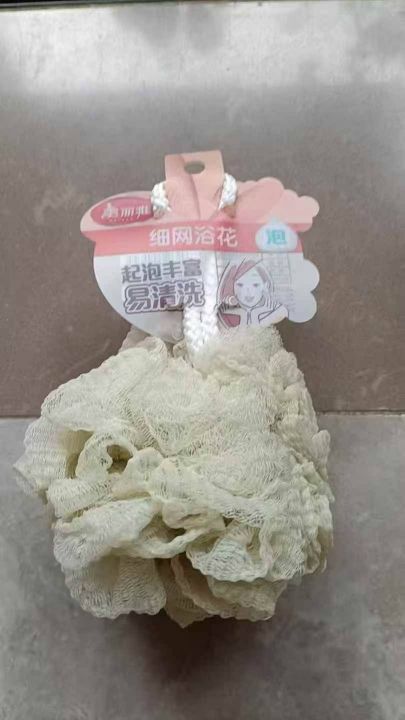 多色细网浴球3160