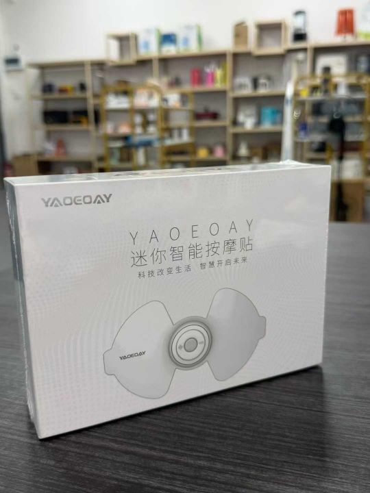 迷你款智能按摩贴，5