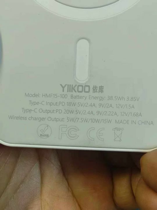 快充充电宝到货100