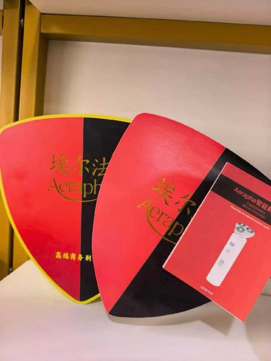 高品质充电款剃须刀3