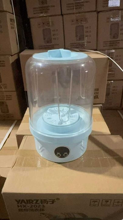 品牌洗衣杯2千个左右