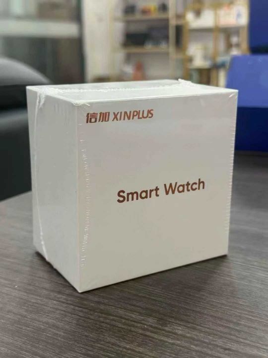 品牌智能运动手表，支