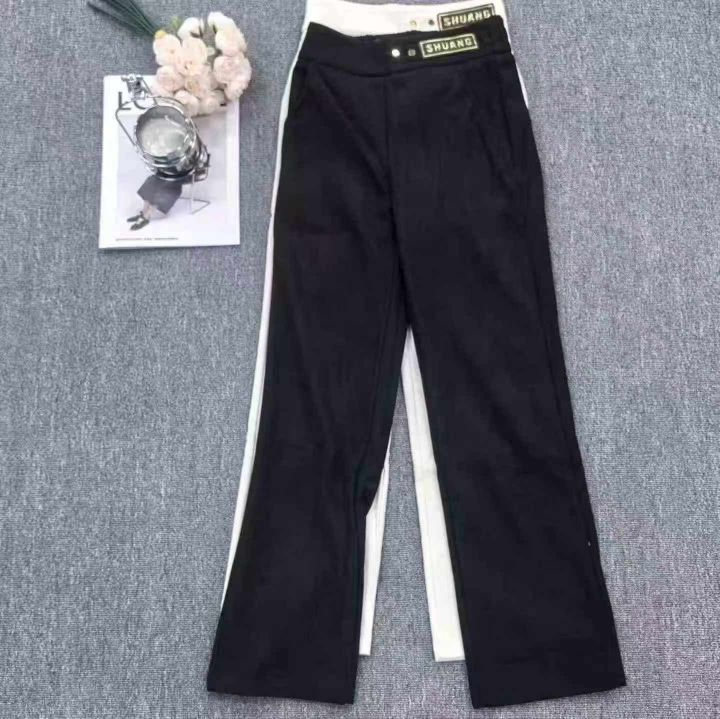 雪尼尔微喇裤女春秋高