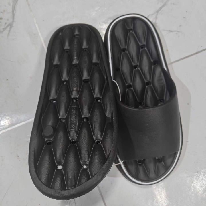 经典漏水36至45 