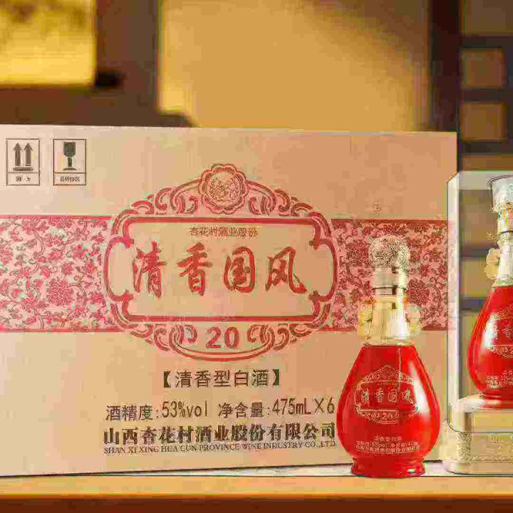 包装太高档了，纯粮送