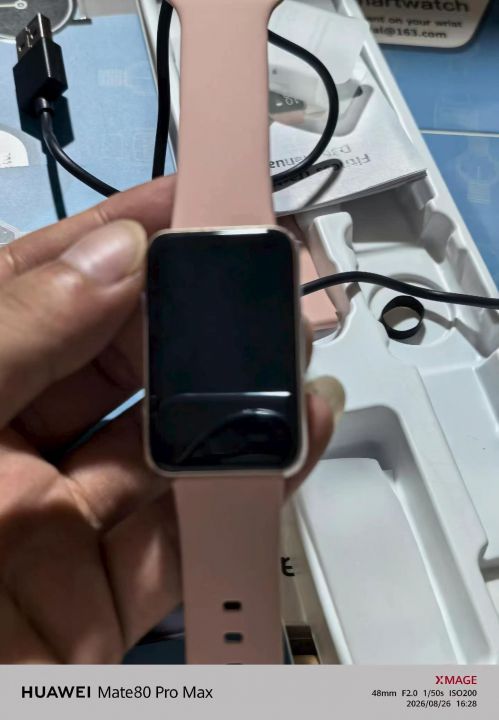 智能手表，全新塑封包