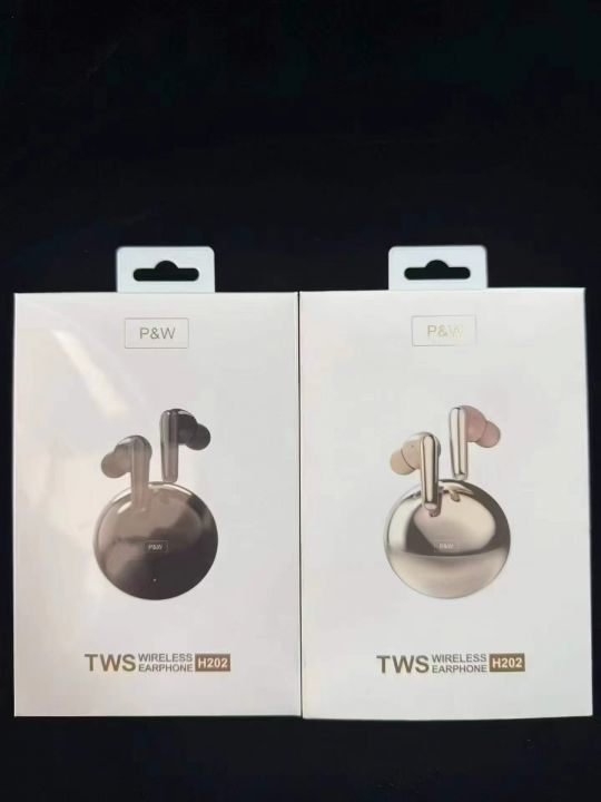 乔威出品，电镀工艺，
