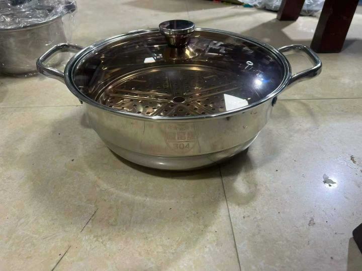 32公分蒸煮锅，特厚