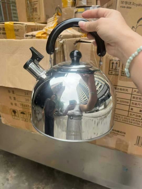 鸣音水壶1500斤左