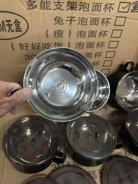 泡面碗 4500个 