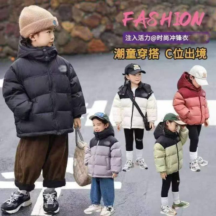 [發]童装棉服800