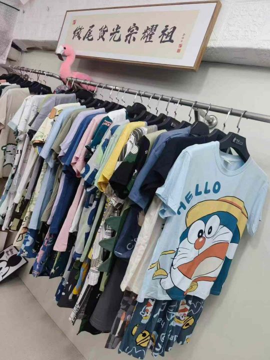 [發]男女款家居睡衣