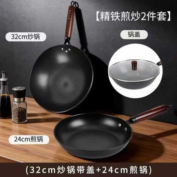 品牌两件套套锅，清货