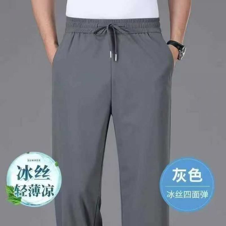 8.8清3419件男
