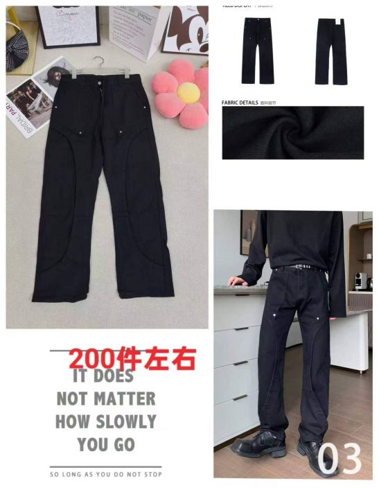 [發]男装牛仔裤24