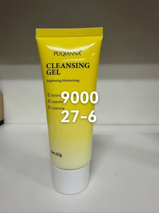 全英文产品到货500