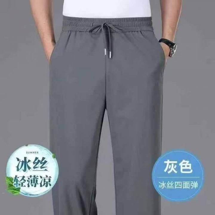 8.8清3419件男