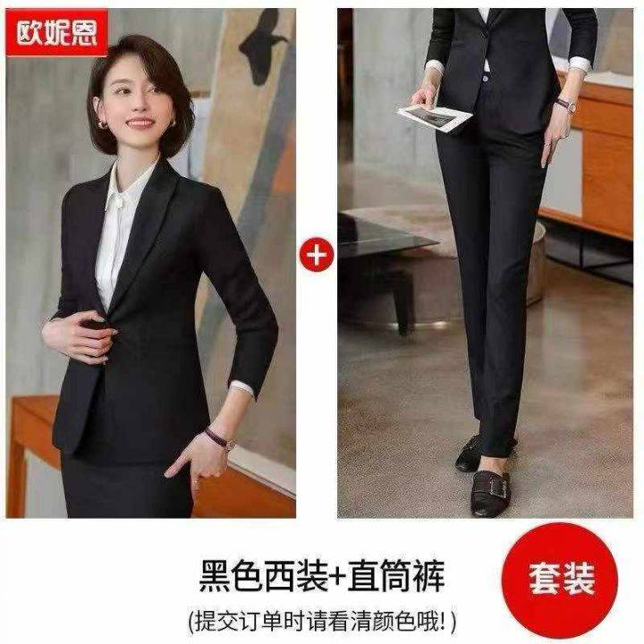 700套女装西装套装