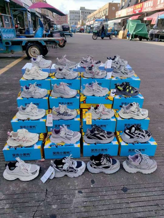品牌童鞋  全是当季