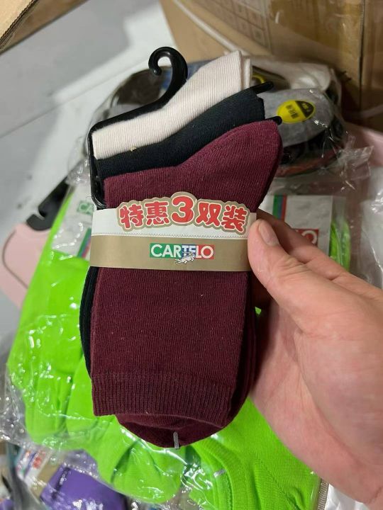 沃尔玛专供袜子到货5