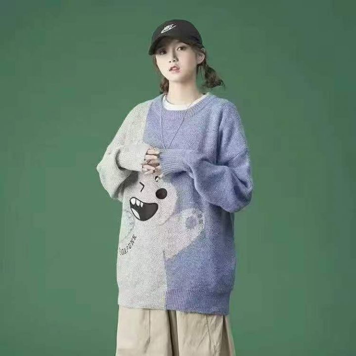 300件潮牌大板毛衣