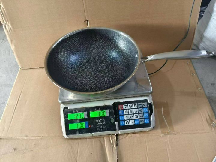 32三层钢炒锅(内3