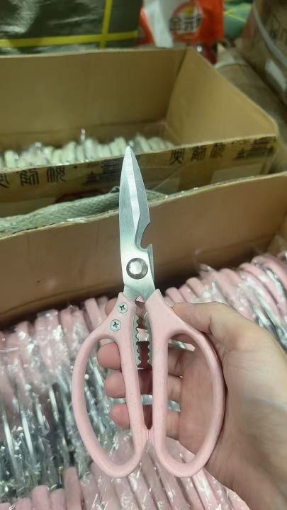 SK5剪刀处理100
