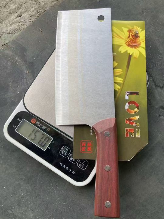 片刀处理2000把，