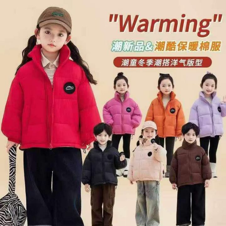 [發]童装棉服800