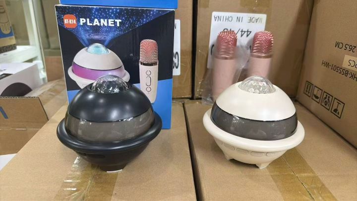 星空蓝牙音箱 310
