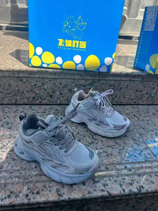 大厂新款​   27