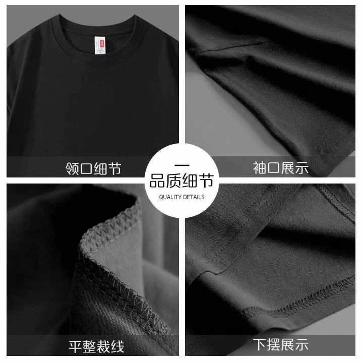 夏季男女宽松T恤纯棉