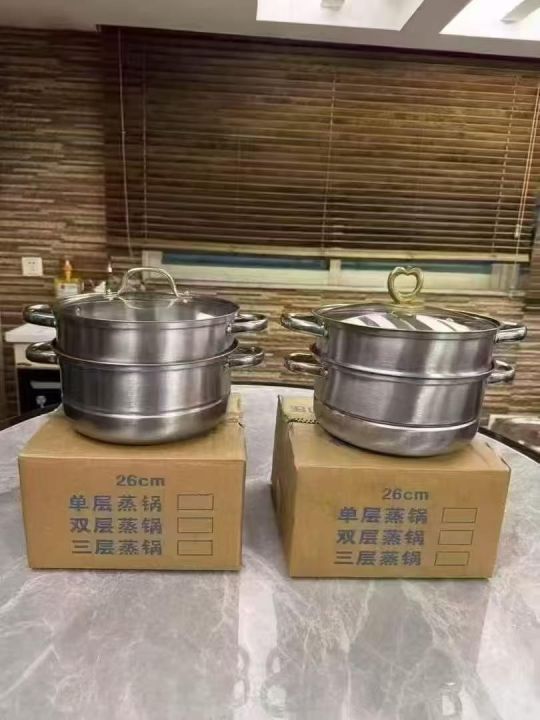 26三层蒸锅4000