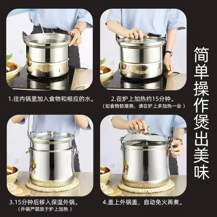 不锈钢再煮锅6吨左右