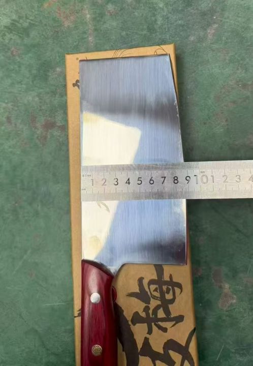 原件斩切刀处理300