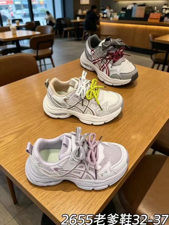 贴片底32-37 低