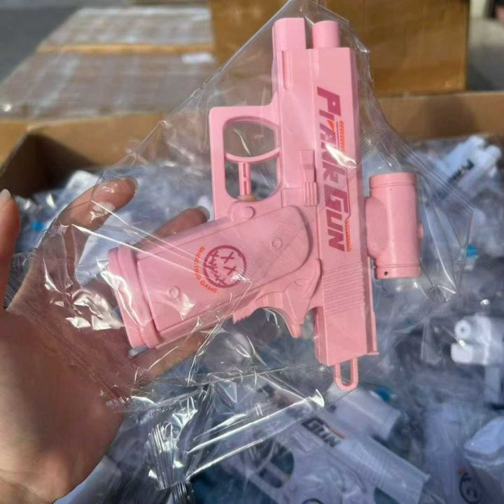 玩具搞怪反向喷水枪 