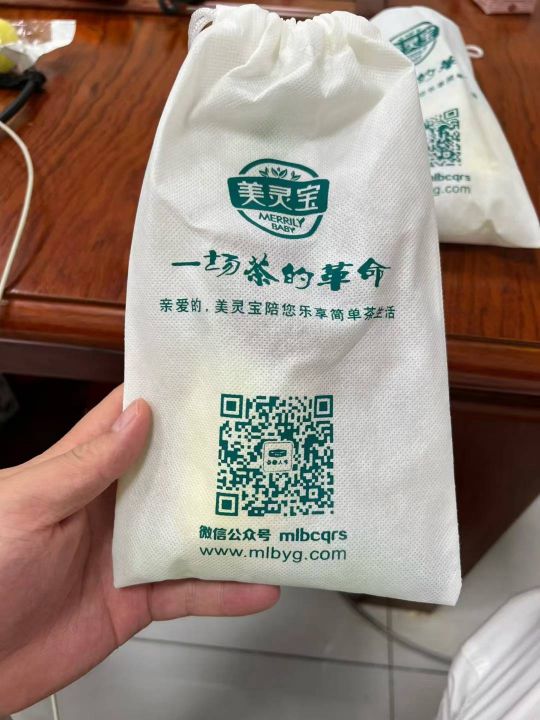 1毛钱一包值不值[捂