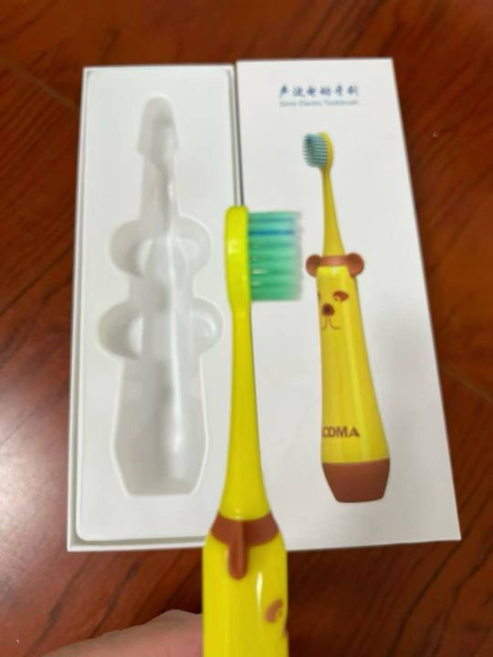 品牌儿童电动牙刷最后