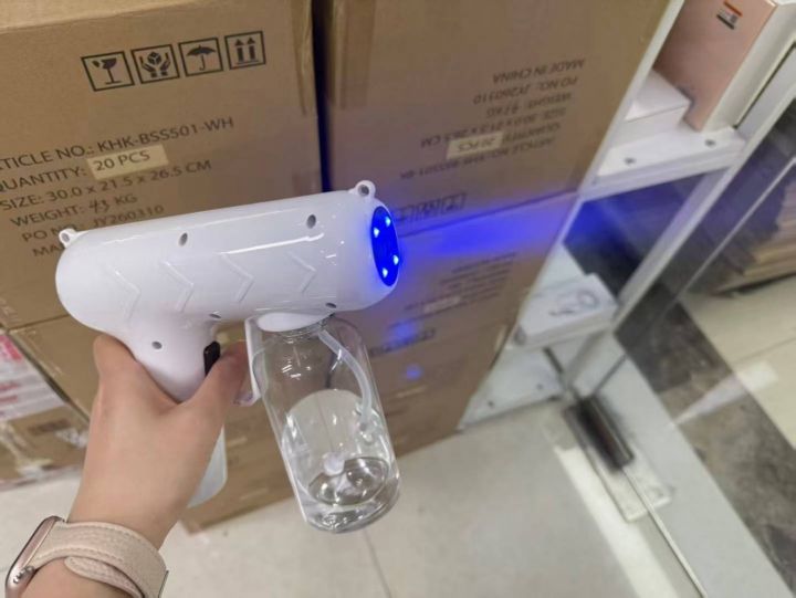 x6消毒枪 8600