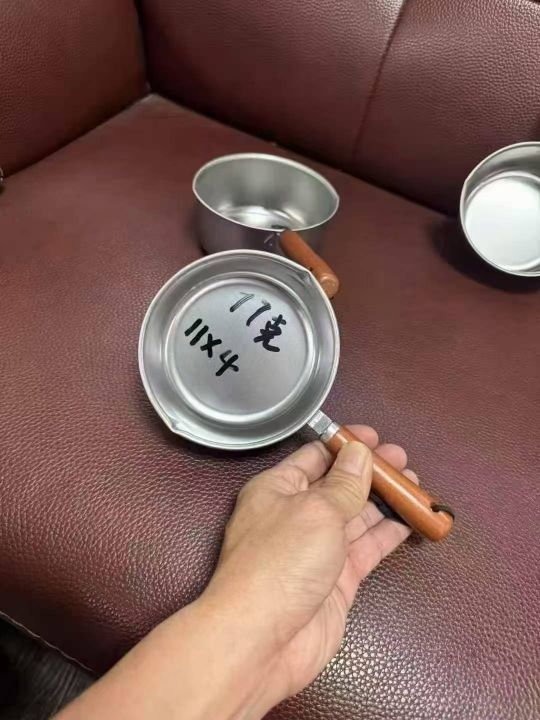 油泼锅剩下最后500