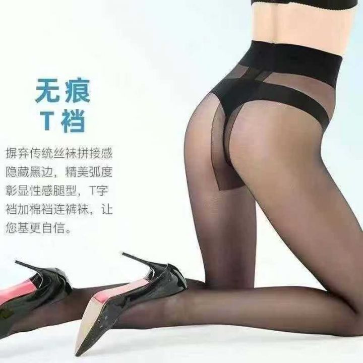 [太阳]1.3元全清