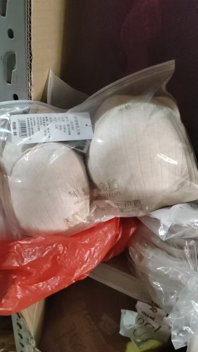 哺乳文胸。能做的来