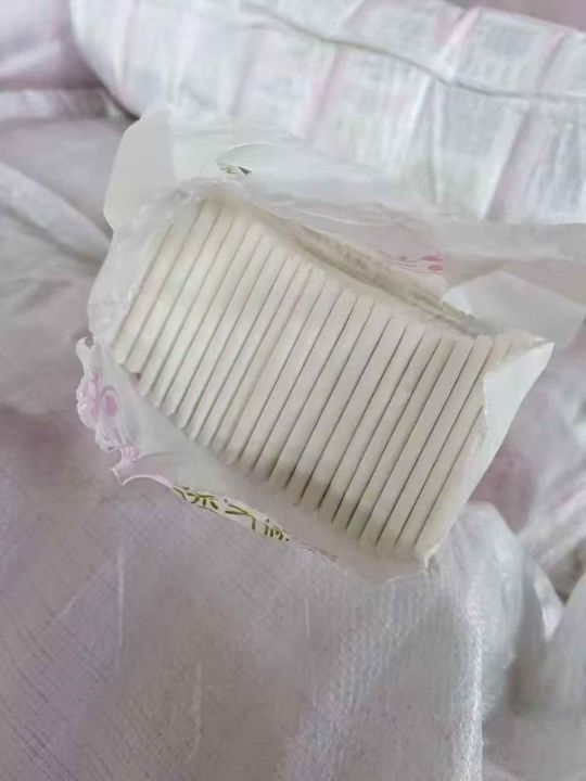 仓库已经到期了，有实