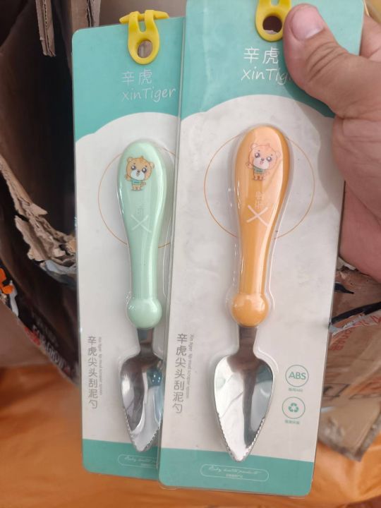 小用品。2000个左