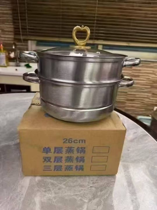 26三层蒸锅4000