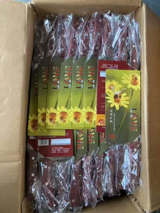 片刀处理1600把，