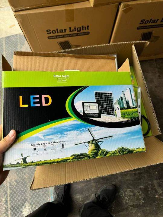 太阳能投光灯 300