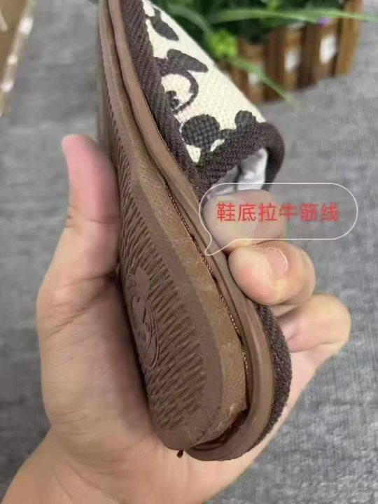 4000双中童家居拖