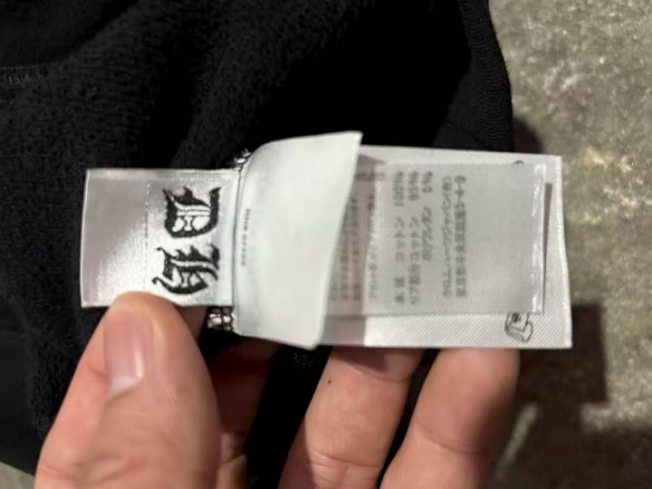 2000多件克罗心童